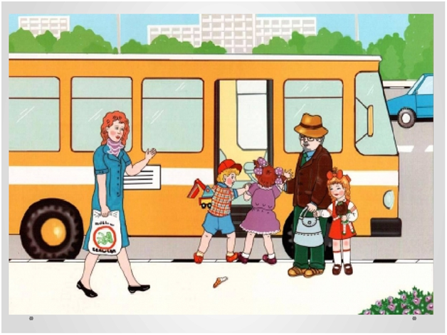 Вырасту стану автобусом. Общественный транспорт иллюстрация. Общественный транспорт для детей. Сюжетная картина транспорт для детей.