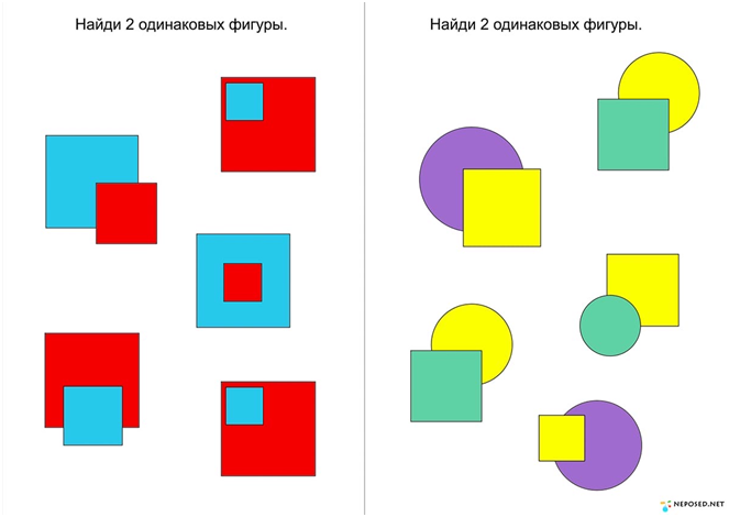 Поиск одинаковых изображений