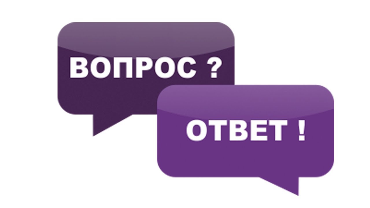 МБДОУ г. Иркутска детский сад № 36, Rused - Единая сеть образовательных  учреждений.