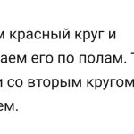 Это изображение имеет пустой атрибут alt; его имя файла - 3-1-150x150.jpg