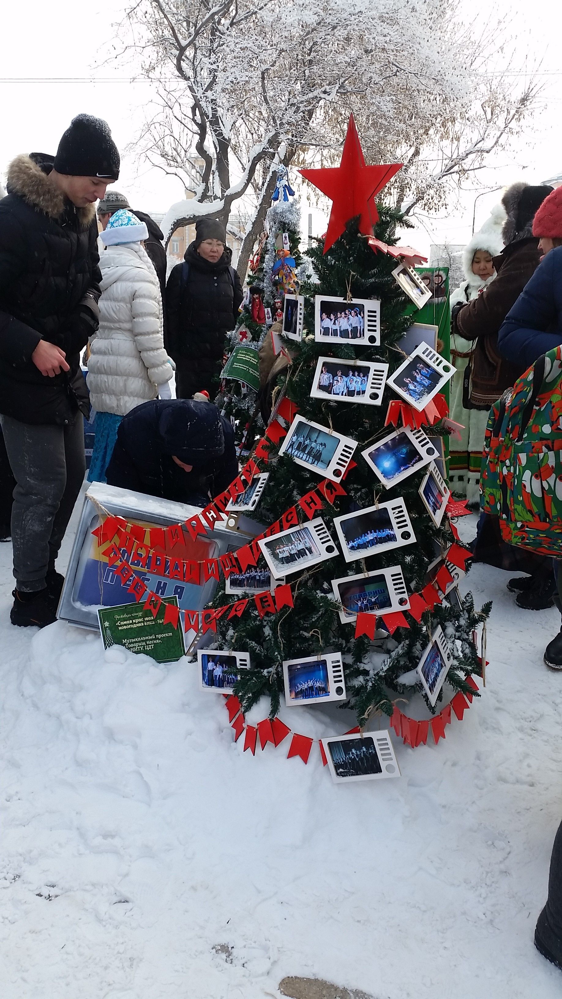 МУНИЦИПАЛЬНОЕ БЮДЖЕТНОЕ УЧРЕЖДЕНИЕ ДОПОЛНИТЕЛЬНОГО ОБРАЗОВАНИЯ ГОРОДА  ИРКУТСКА ЦЕНТР ДЕТСКОГО ТВОРЧЕСТВА 