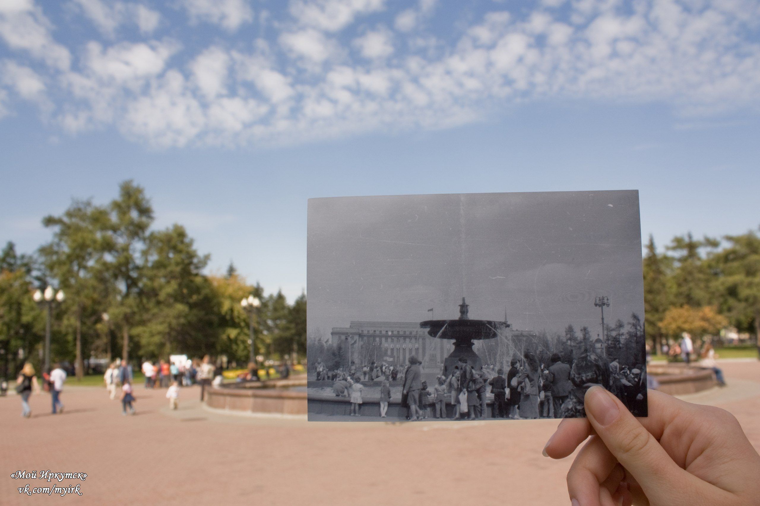 Иркутск 1968. Макет Иркутск 1900 года в сквере Кирова. Площадь Кирова Иркутск в 1900. Макет города Иркутска на сквере Кирова.